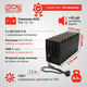ИБП Powercom Raptor RPT-600AP