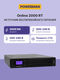 ИБП Powerman Online 2000 RT 2000VA 1800W