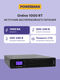 ИБП Powerman Online 1000 RT 1000VA 900W