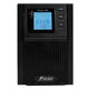 ИБП Powerman Online 2000 Plus 2000VA 1800W