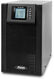 ИБП Powerman Online 3000 3000VA 2700W