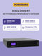 ИБП Powerman Online 3000 RT 3000VA 2700W