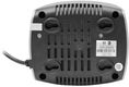 Стабилизатор POWERMAN AVS 1000C Стабилизатор POWERMAN AVS 1000C