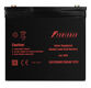 Батарея POWERMAN POWERMAN Battery 12V/50AH Батарея POWERMAN POWERMAN Battery 12V/50AH