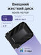 ADATA HD710P ADATA HD710P