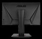 ASUS VG248QG ASUS VG248QG