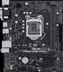 ASUS PRIME H310M-R R2.0