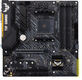 ASUS TUF GAMING B450M-PLUS II