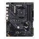 ASUS TUF GAMING B450-PLUS II
