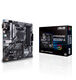 ASUS PRIME B550M-A ASUS PRIME B550M-A