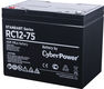 Аккумуляторная батарея CyberPower Standart Series RC 12-75