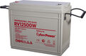 Аккумуляторная батарея CyberPower Professional UPS Series RV 12500W
