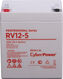 Аккумуляторная батарея CyberPower Professional Series RV 12-5