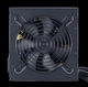 Cooler Master MWE 450 Bronze - V2 Cooler Master MWE 450 Bronze - V2
