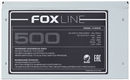 Foxline FL500S