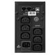 ИБП Crown CMU-SP650IEC USB ИБП Crown CMU-SP650IEC USB