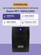 ИБП Powercom Raptor RPT-1000A EURO ИБП Powercom Raptor RPT-1000A EURO