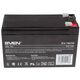 Батарея SVEN SV 1270 (12V 7Ah) SV1270 SV-0222007