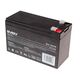 Батарея SVEN SV 1270 (12V 7Ah) SV1270 SV-0222007