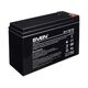 Батарея SVEN SV 1270 (12V 7Ah) SV1270 SV-0222007