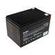 Батарея Sven SV-0222012 Батарея Sven SV-0222012