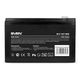 Батарея Sven SV-0222012 Батарея Sven SV-0222012
