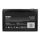 Батарея SVEN SV 1272 (12V 7.2Ah) SV-012335 Батарея SVEN SV 1272 (12V 7.2Ah) SV-012335