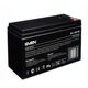 Батарея SVEN SV 1272 (12V 7.2Ah) SV-012335