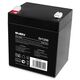 Батарея SVEN SV 1250 (12V 5Ah) SV-0222005 Батарея SVEN SV 1250 (12V 5Ah) SV-0222005