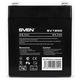 Батарея SVEN SV 1250 (12V 5Ah) SV-0222005 Батарея SVEN SV 1250 (12V 5Ah) SV-0222005