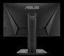 ASUS TUF Gaming VG259QM ASUS TUF Gaming VG259QM