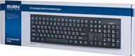 SVEN Standard 303 Black