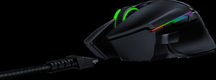 RAZER BASILISK ULTIMATE 12990 RAZER BASILISK ULTIMATE 12990