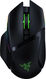 RAZER BASILISK ULTIMATE 12990 RAZER BASILISK ULTIMATE 12990