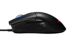 ASUS ROG Gladius II Core