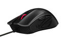 ASUS ROG Gladius II Core