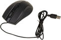 Defender Optimum MB-270 черный Defender Optimum MB-270 черный