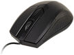 Defender Optimum MB-270 черный Defender Optimum MB-270 черный