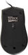 Defender Optimum MB-270 черный Defender Optimum MB-270 черный
