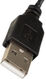 Defender Optimum MB-270 черный Defender Optimum MB-270 черный