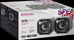Defender SPK-540
