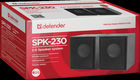 Defender SPK 230