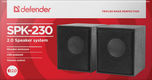 Defender SPK 230