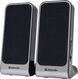 Defender SPK-225 Defender SPK-225