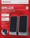 Defender SPK-225 Defender SPK-225