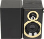 SVEN SPS-619 Gold