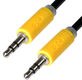 Greenconnect mini jack 3.5 mm (m) - mini jack 3.5 mm (m) 5м