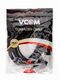 VCOM CE021-CU0.75-5M
