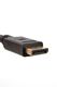 VCOM
Telecom DisplayPort (m)- DisplayPort (m) 1м