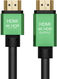 Greenconnect HDMI (m) - HDMI (m) 7.5м